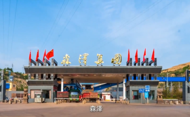 微信圖片_20251013174056_523_32 微信圖片_20251013174056_523_32